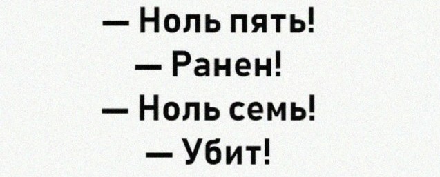 Картинки и мемы для настроения 016