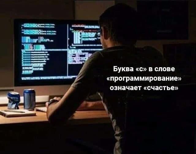 Околоайтишного и игрового юмора пост