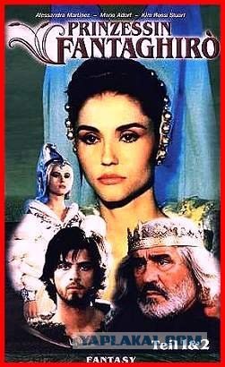 Старые сериалы