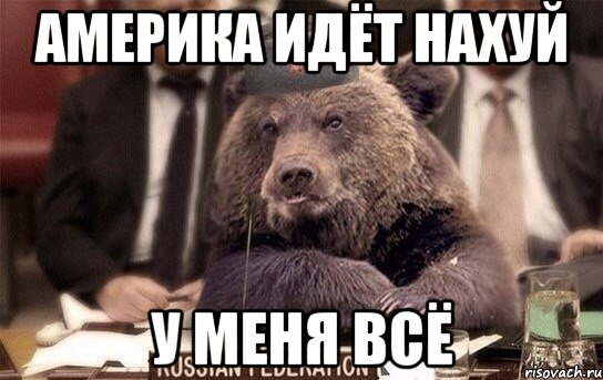 Пандемия. Коронавирус. Россия и мир. Последняя информация. Часть 23