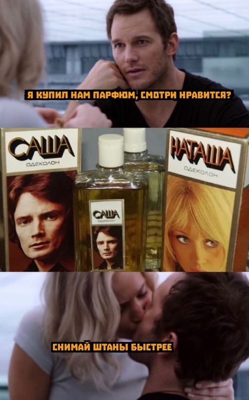 Весёлый полтишок 07.09