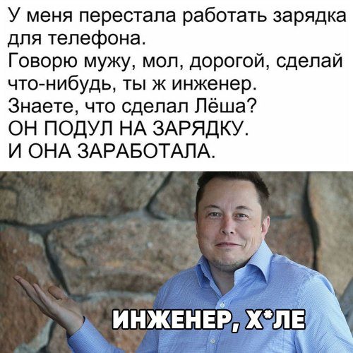 Так себе картинки 14.09.21