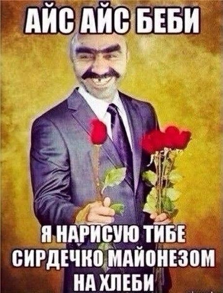 Тети в соку!