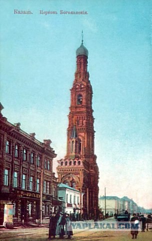 КАЗАНЬ. Старая и современная