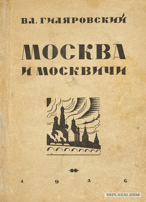 Скромное мнение по поводу всей этой херни