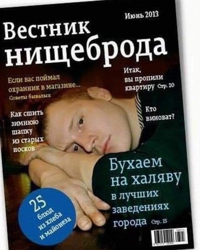 Чуток картинок 19.12.21