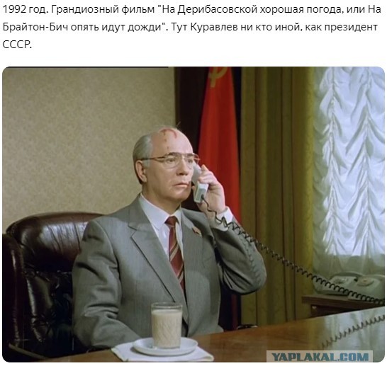 Роли Леонида Куравлева - вспомним, не забудем...