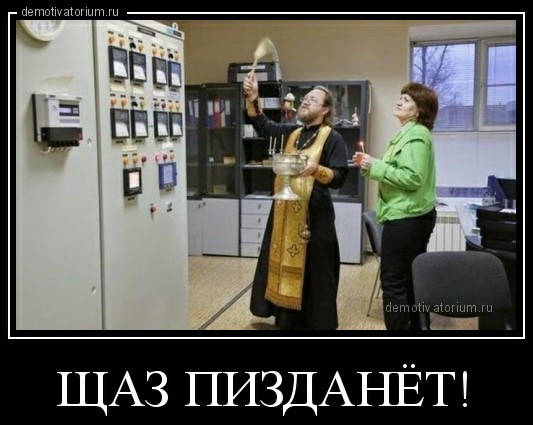 Ученые достигли важного рубежа на пути к энергии ядерного синтеза, увеличив свой предыдущий рекорд более чем в два раза