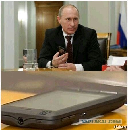 Какой у тебя телефон?