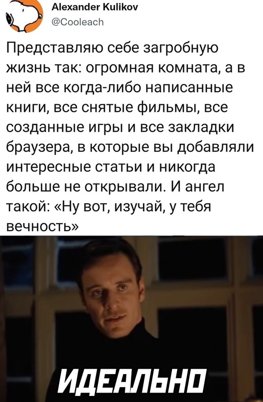 Весёлый полтишок 05.03