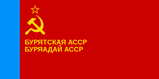 Добровольцы из Осетии на Украине