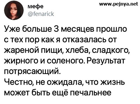 Пятница. Вечер. Картинки всякие...
