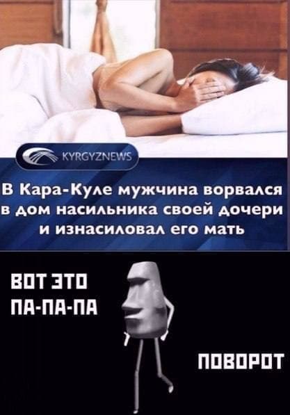 Пятница. И немного слегка пошлых картинок с надписями и без 16+ (25.03)