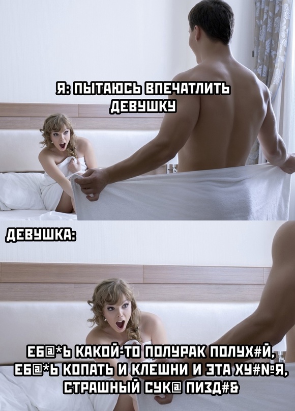 Весёлый полтишок 11.04.22