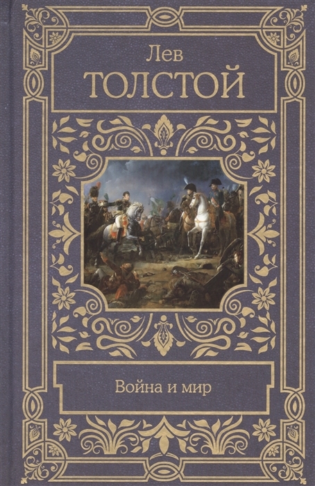 Минюст внес в реестр СМИ-иноагентов Шульман*, Елкина* и Дудя*