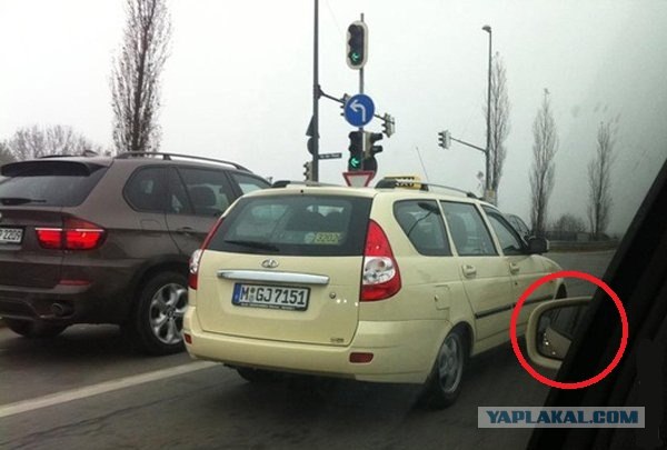 Евротур на Оке