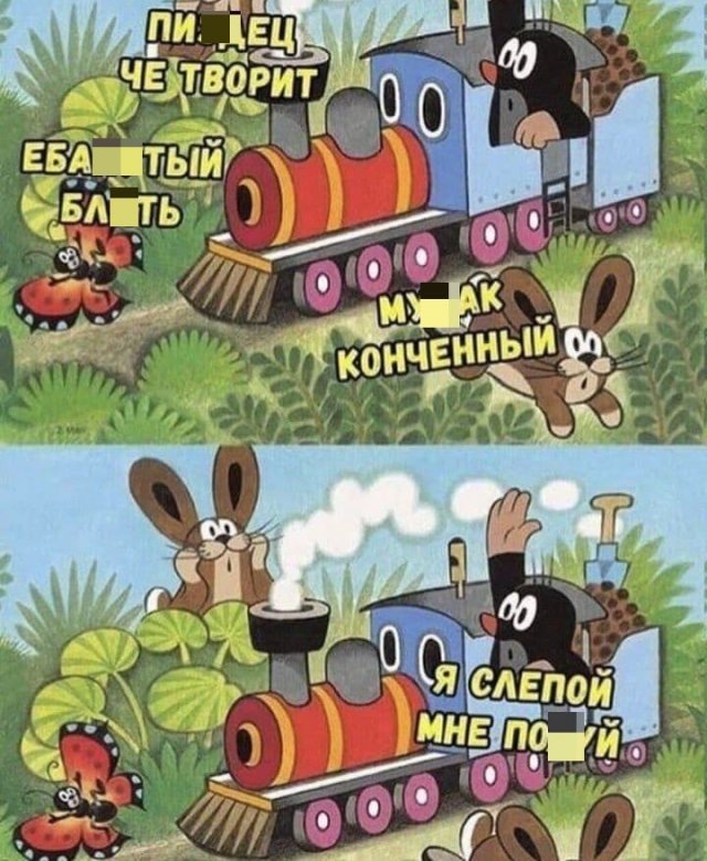 "Суперпрофи" идёт на обгон