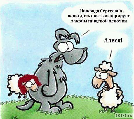Жуткая сцена охоты гидры