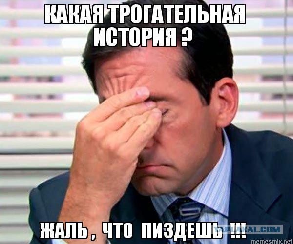 Когда любовь убивает