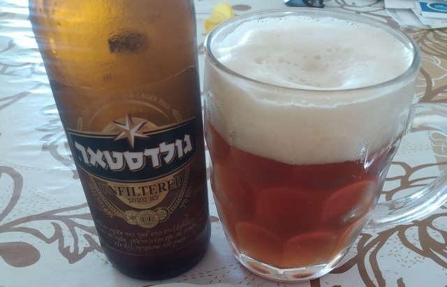 А какое БУТЫЛОЧНОЕ пиво пьешь ты?