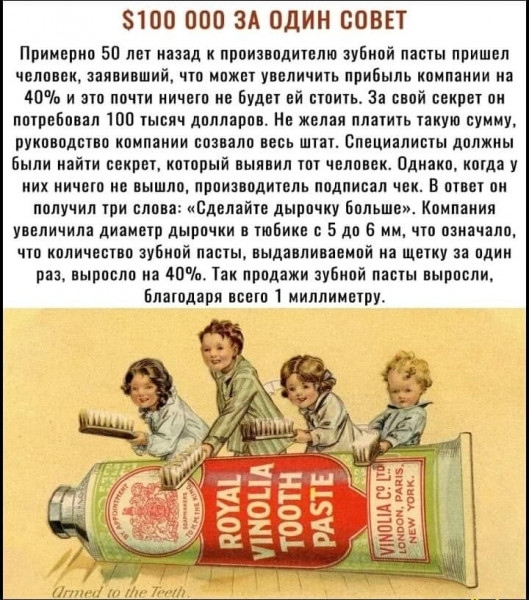 Картинки и мемы - "Жить, как говорится, хорошо..."