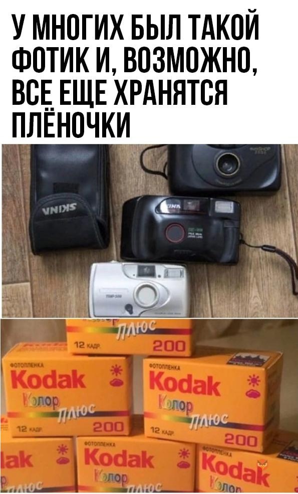 Чуток картинок 22.07.22