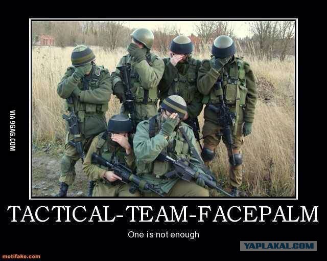 Ну положим, победили Украину...дальше что?