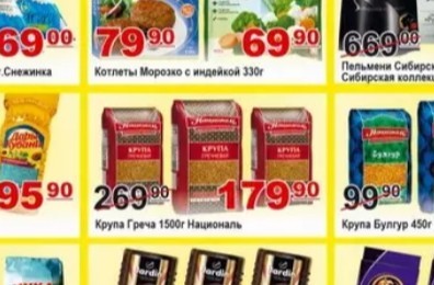 "Живём мы, алиментщицы, в свое удовольствие"