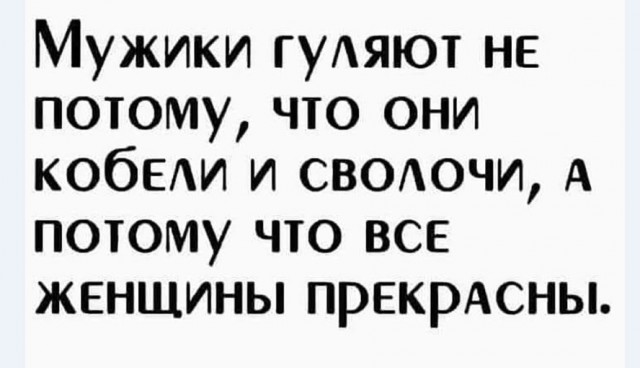 Немного картинок для настроения - 127
