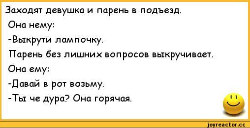 Пятница. Вечер. Картинки всякие #15