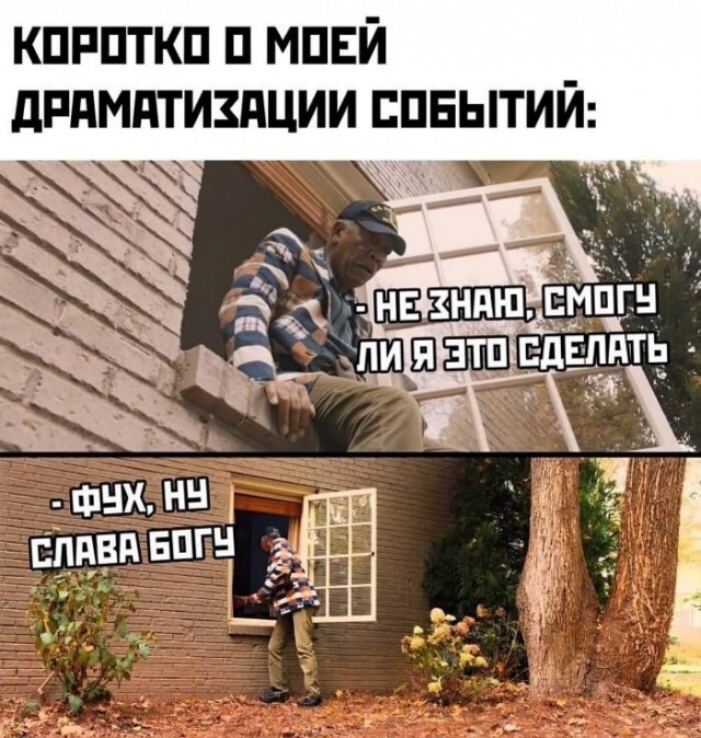 Народная меДИЧина 8.08