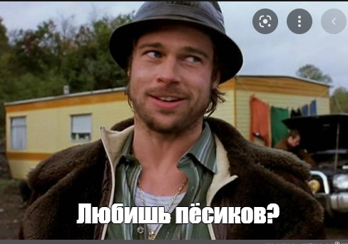 Странная женская натура. Вам для чего это надо?