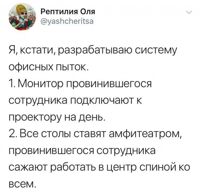 25 картинок