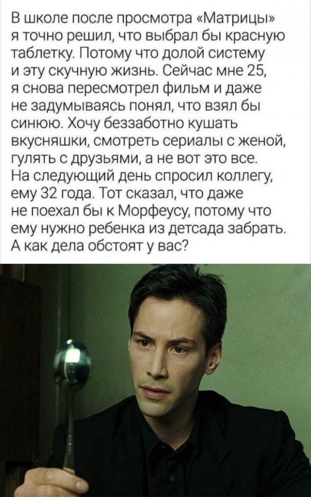 Немного картинок для настроения