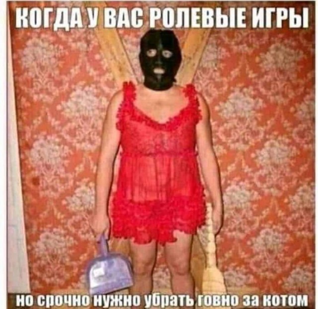 Пятница. И немного слегка пошлых картинок с надписями и без 16+ (27.01)