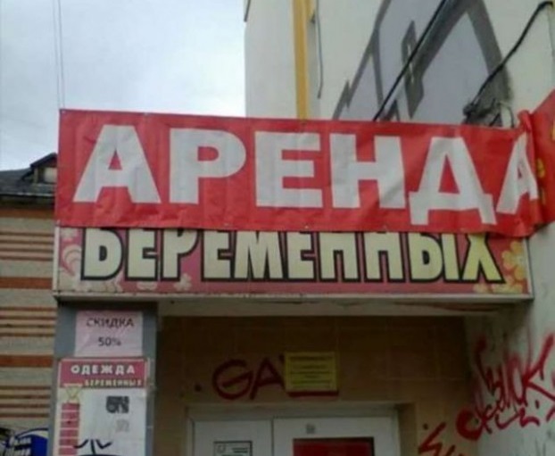 Забавные шутки и картинки из этих ваших интернетов