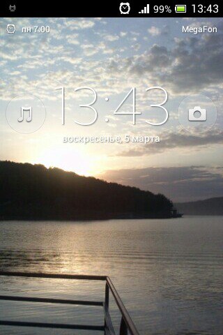 У кого какие обои на телефоне