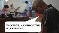 Премьер Эстонии обвинила «советскую оккупацию» в современной коррупции в республике