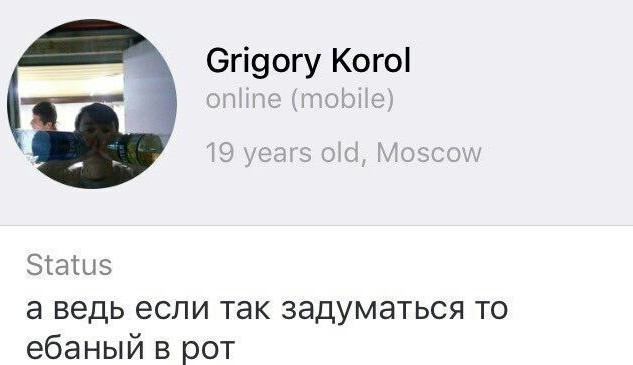 Всего понемногу. От 21.04.