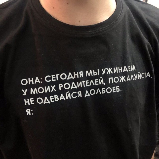 Народная меДИЧина 5002