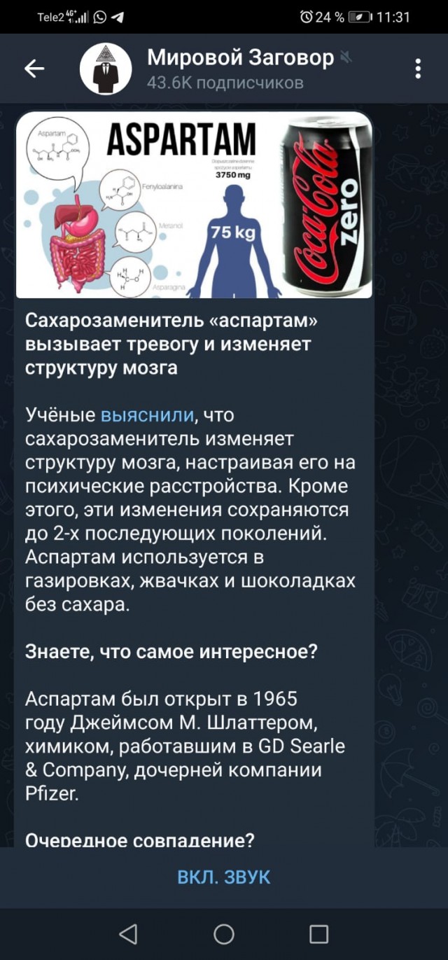 Немного картинок для настроения - 177