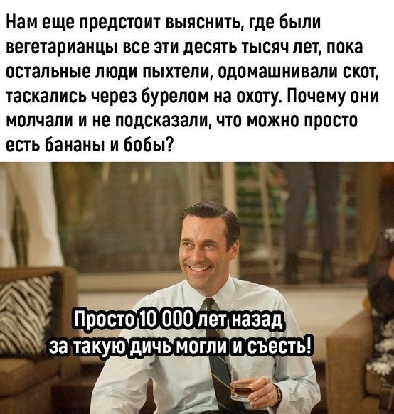 Дело было вечером, хотелось, а послать было не кого