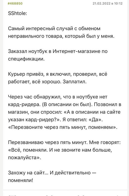 Как бы картинки. Воскресные