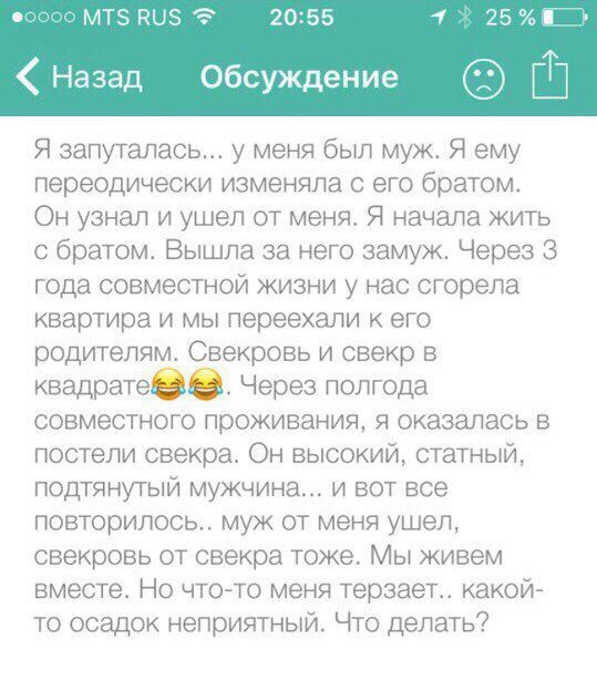Вторая подборка самых баянистых баянов! Ностальгируем...