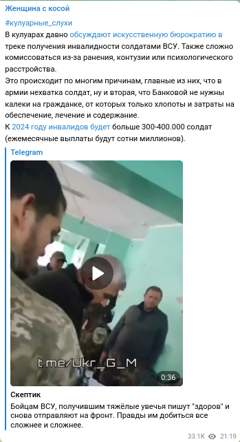 Взрывы прозвучали в центре Белгорода