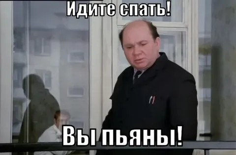 РПЛ без прикрас и модераций