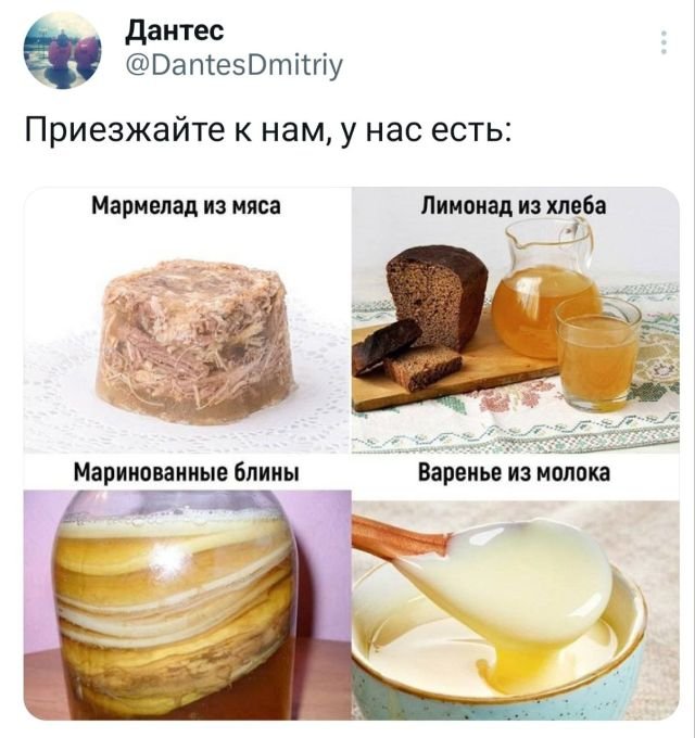Картинки и мемы, всяко разно - 183