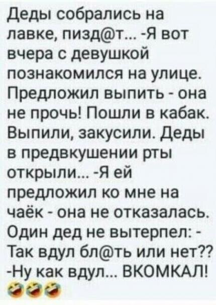 Одиннадцатая подборка самых баянистых баянов! Ностальгируем...