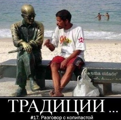 А не мудак ли я?