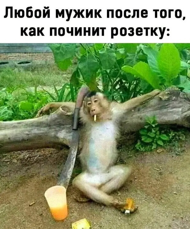 Тринадцатая подборка самых баянистых баянов! Ностальгируем...